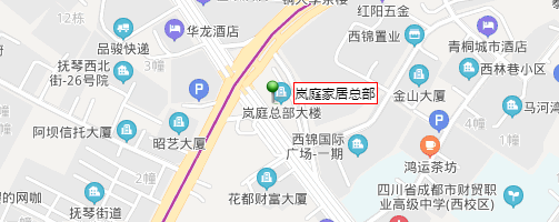 武漢PPR加盟